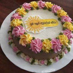 Awurudu Design Cake - Chocolate