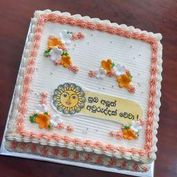 Awurudu Design Cake - Vanilla Ribbon