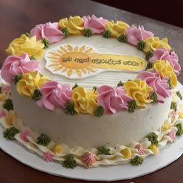 Awurudu Design Cake - Ribbon